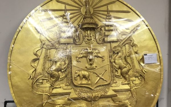 ภาพกิจกรรมศึกษาดูงานโครงการก่อสร้างอาคารศาลฎีกา