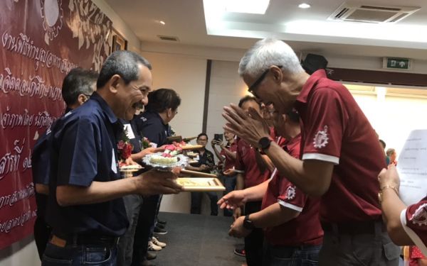 ภาพบรรยากาศพิธีทำบุญเลี้ยงพระเนื่องในโอกาสวันขึ้นปีใหม่และทำบุญประจำปีอาคารสมาคมฯ พิธีแสดงมุทิตาจิตต่อนักศึกษาเก่าฯ รุ่นที่ 8 และรุ่นพี่ที่เกษียณ