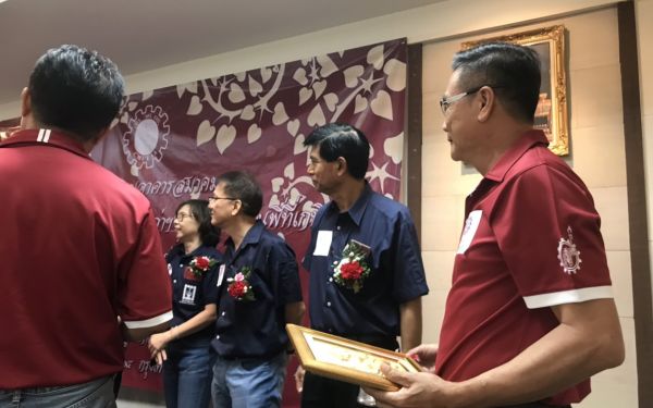 ภาพบรรยากาศพิธีทำบุญเลี้ยงพระเนื่องในโอกาสวันขึ้นปีใหม่และทำบุญประจำปีอาคารสมาคมฯ พิธีแสดงมุทิตาจิตต่อนักศึกษาเก่าฯ รุ่นที่ 8 และรุ่นพี่ที่เกษียณ