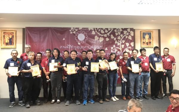 ภาพบรรยากาศพิธีทำบุญเลี้ยงพระเนื่องในโอกาสวันขึ้นปีใหม่และทำบุญประจำปีอาคารสมาคมฯ พิธีแสดงมุทิตาจิตต่อนักศึกษาเก่าฯ รุ่นที่ 8 และรุ่นพี่ที่เกษียณ