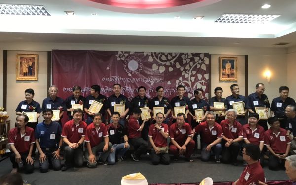 ภาพบรรยากาศพิธีทำบุญเลี้ยงพระเนื่องในโอกาสวันขึ้นปีใหม่และทำบุญประจำปีอาคารสมาคมฯ พิธีแสดงมุทิตาจิตต่อนักศึกษาเก่าฯ รุ่นที่ 8 และรุ่นพี่ที่เกษียณ