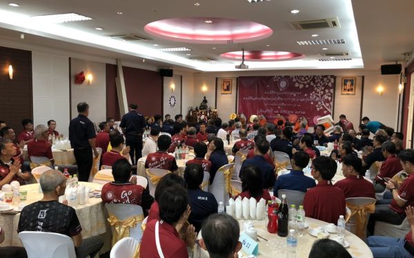 ภาพบรรยากาศพิธีทำบุญเลี้ยงพระเนื่องในโอกาสวันขึ้นปีใหม่และทำบุญประจำปีอาคารสมาคมฯ พิธีแสดงมุทิตาจิตต่อนักศึกษาเก่าฯ รุ่นที่ 8 และรุ่นพี่ที่เกษียณ