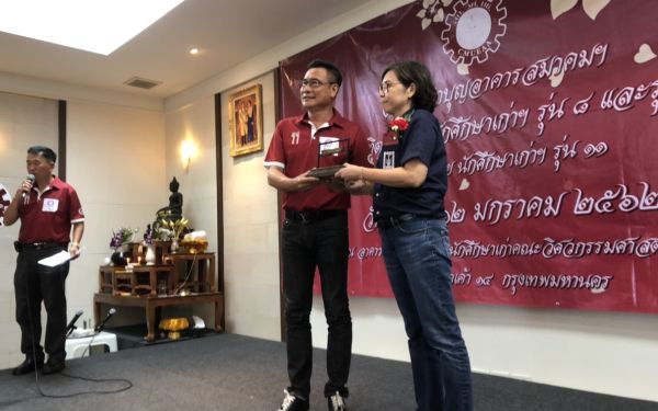 ภาพบรรยากาศพิธีทำบุญเลี้ยงพระเนื่องในโอกาสวันขึ้นปีใหม่และทำบุญประจำปีอาคารสมาคมฯ พิธีแสดงมุทิตาจิตต่อนักศึกษาเก่าฯ รุ่นที่ 8 และรุ่นพี่ที่เกษียณ