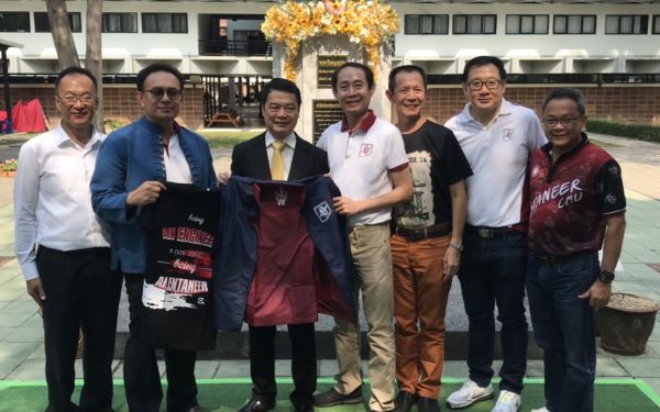 ภาพบรรยากาศงานแสดงความยินดีดุษฏีบัณฑิตกิตติมศักดิ์ และนักศึกษาเก่าดีเด่น มหาวิทยาลัยเชียงใหม่ ประจำปีการศึกษา 2562