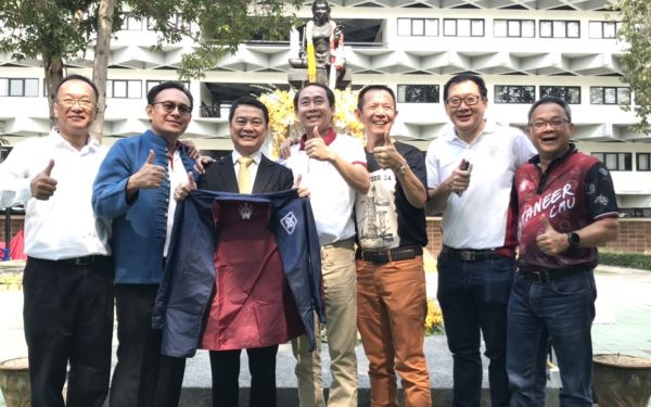 ภาพบรรยากาศงานแสดงความยินดีดุษฏีบัณฑิตกิตติมศักดิ์ และนักศึกษาเก่าดีเด่น มหาวิทยาลัยเชียงใหม่ ประจำปีการศึกษา 2562