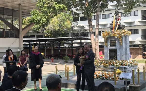 ภาพบรรยากาศงานแสดงความยินดีดุษฏีบัณฑิตกิตติมศักดิ์ และนักศึกษาเก่าดีเด่น มหาวิทยาลัยเชียงใหม่ ประจำปีการศึกษา 2562