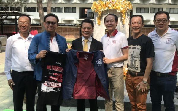 ภาพบรรยากาศงานแสดงความยินดีดุษฏีบัณฑิตกิตติมศักดิ์ และนักศึกษาเก่าดีเด่น มหาวิทยาลัยเชียงใหม่ ประจำปีการศึกษา 2562