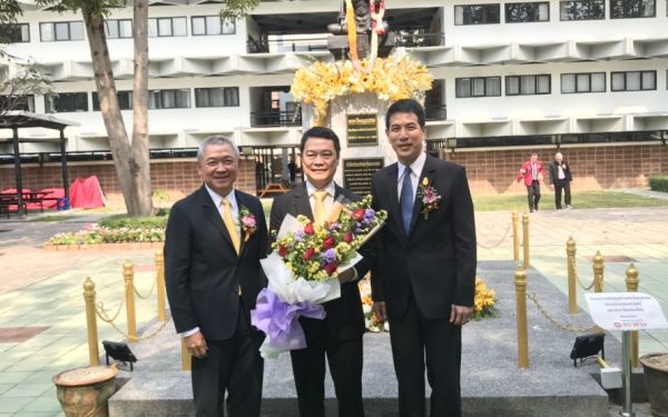 ภาพบรรยากาศงานแสดงความยินดีดุษฏีบัณฑิตกิตติมศักดิ์ และนักศึกษาเก่าดีเด่น มหาวิทยาลัยเชียงใหม่ ประจำปีการศึกษา 2562