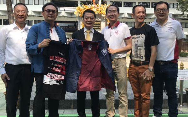 ภาพบรรยากาศงานแสดงความยินดีดุษฏีบัณฑิตกิตติมศักดิ์ และนักศึกษาเก่าดีเด่น มหาวิทยาลัยเชียงใหม่ ประจำปีการศึกษา 2562