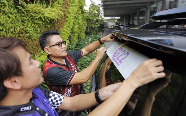 การแข่งขันรถยนต์แรลลี่การกุศล ครั้งที่ 5 