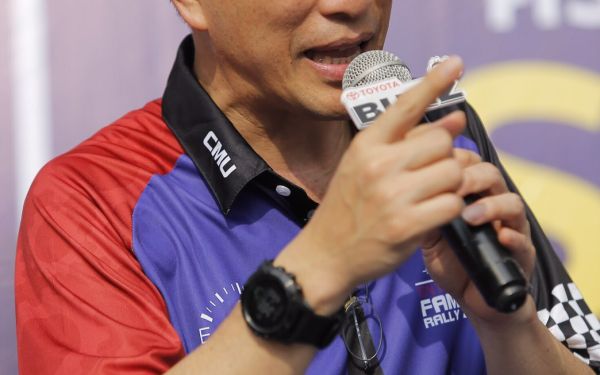 การแข่งขันรถยนต์แรลลี่การกุศล ครั้งที่ 5 