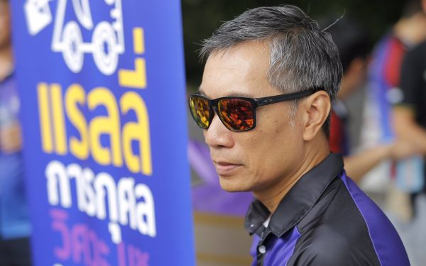 การแข่งขันรถยนต์แรลลี่การกุศล ครั้งที่ 5 