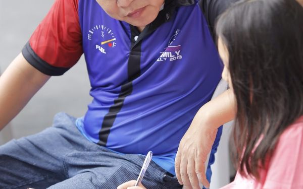 การแข่งขันรถยนต์แรลลี่การกุศล ครั้งที่ 5 