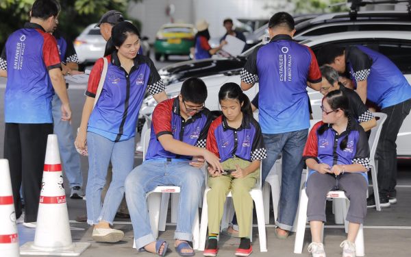 การแข่งขันรถยนต์แรลลี่การกุศล ครั้งที่ 5 