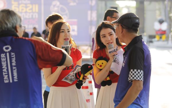 การแข่งขันรถยนต์แรลลี่การกุศล ครั้งที่ 5 