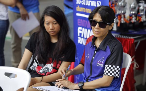 การแข่งขันรถยนต์แรลลี่การกุศล ครั้งที่ 5 