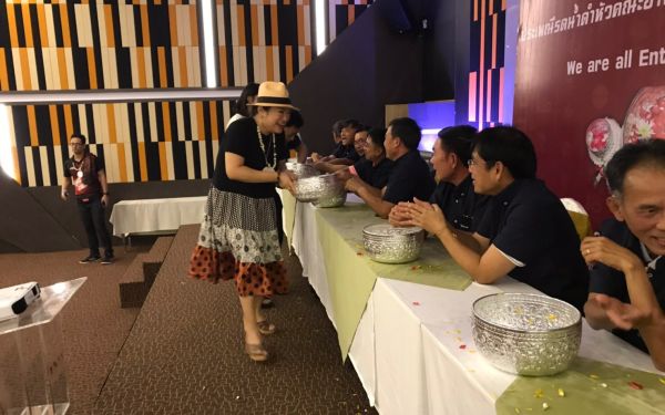 พิธีรดน้ำดำหัวอาจารย์อาวุโสและรุ่นพี่นายช่าง (ภาคตะวันออก)