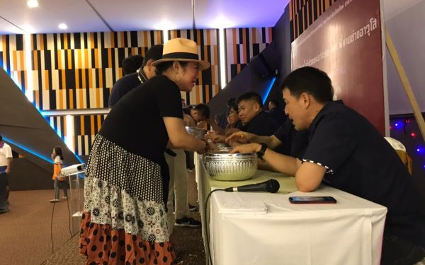 พิธีรดน้ำดำหัวอาจารย์อาวุโสและรุ่นพี่นายช่าง (ภาคตะวันออก)