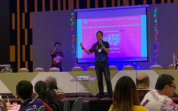 พิธีรดน้ำดำหัวอาจารย์อาวุโสและรุ่นพี่นายช่าง (ภาคตะวันออก)