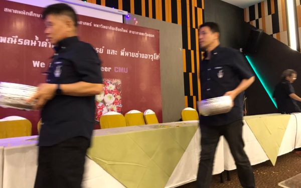 พิธีรดน้ำดำหัวอาจารย์อาวุโสและรุ่นพี่นายช่าง (ภาคตะวันออก)