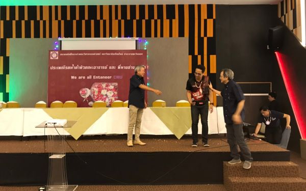 พิธีรดน้ำดำหัวอาจารย์อาวุโสและรุ่นพี่นายช่าง (ภาคตะวันออก)