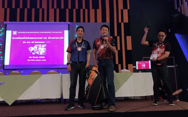 พิธีรดน้ำดำหัวอาจารย์อาวุโสและรุ่นพี่นายช่าง (ภาคตะวันออก)