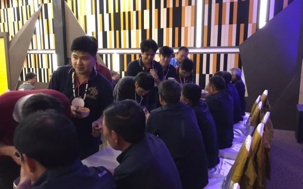 พิธีรดน้ำดำหัวอาจารย์อาวุโสและรุ่นพี่นายช่าง (ภาคตะวันออก)