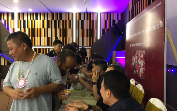 พิธีรดน้ำดำหัวอาจารย์อาวุโสและรุ่นพี่นายช่าง (ภาคตะวันออก)