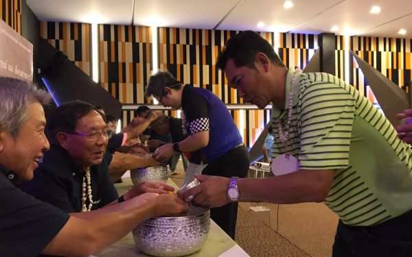 พิธีรดน้ำดำหัวอาจารย์อาวุโสและรุ่นพี่นายช่าง (ภาคตะวันออก)