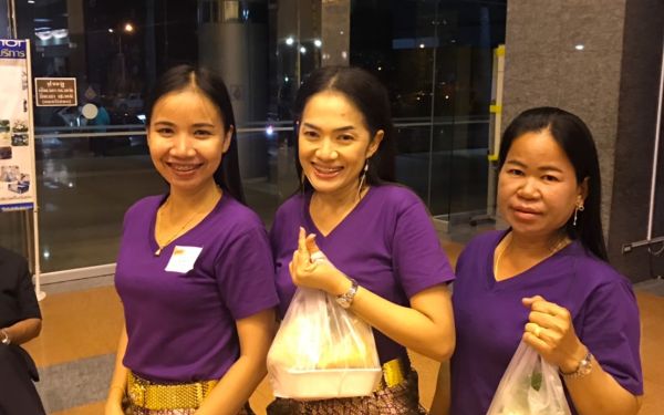 งานรดน้ำดำหัวคณาจารย์อาวุโสของสมาคมนักศึกษาเก่า มช. กรุงเทพ