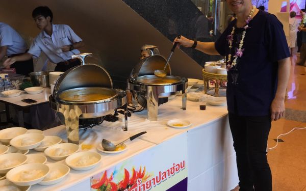 งานรดน้ำดำหัวคณาจารย์อาวุโสของสมาคมนักศึกษาเก่า มช. กรุงเทพ