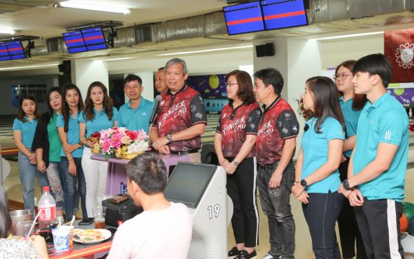 งานโบว์ลิ่งประเพณี ครั้งที่ 6