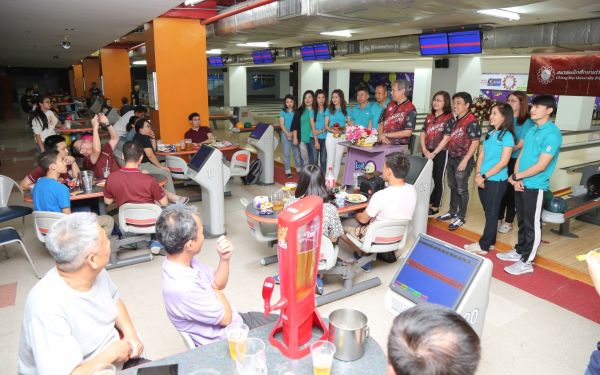 งานโบว์ลิ่งประเพณี ครั้งที่ 6