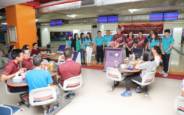 งานโบว์ลิ่งประเพณี ครั้งที่ 6