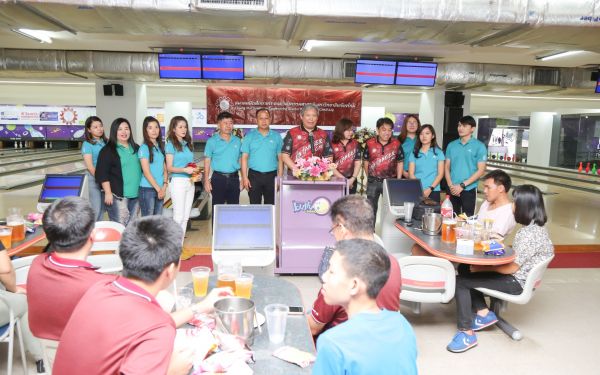 งานโบว์ลิ่งประเพณี ครั้งที่ 6