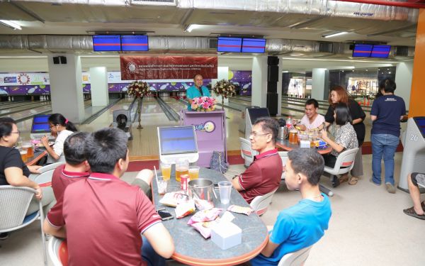 งานโบว์ลิ่งประเพณี ครั้งที่ 6