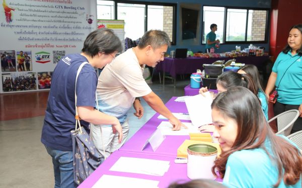 งานโบว์ลิ่งประเพณี ครั้งที่ 6