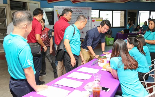 งานโบว์ลิ่งประเพณี ครั้งที่ 6