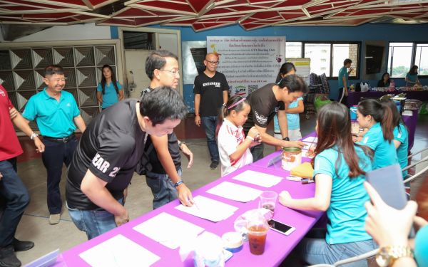 งานโบว์ลิ่งประเพณี ครั้งที่ 6