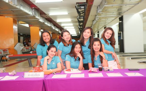 งานโบว์ลิ่งประเพณี ครั้งที่ 6