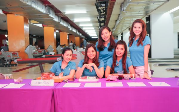 งานโบว์ลิ่งประเพณี ครั้งที่ 6