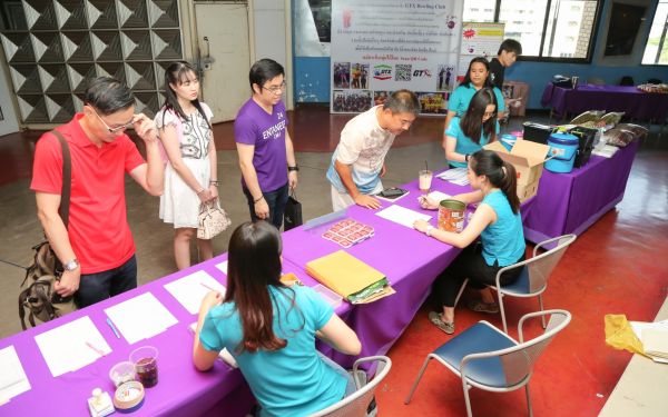 งานโบว์ลิ่งประเพณี ครั้งที่ 6