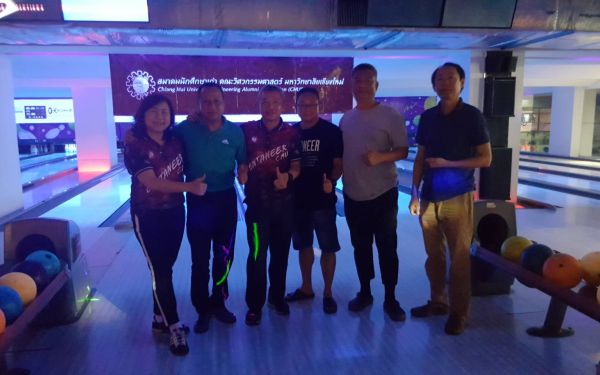 งานโบว์ลิ่งประเพณี ครั้งที่ 6