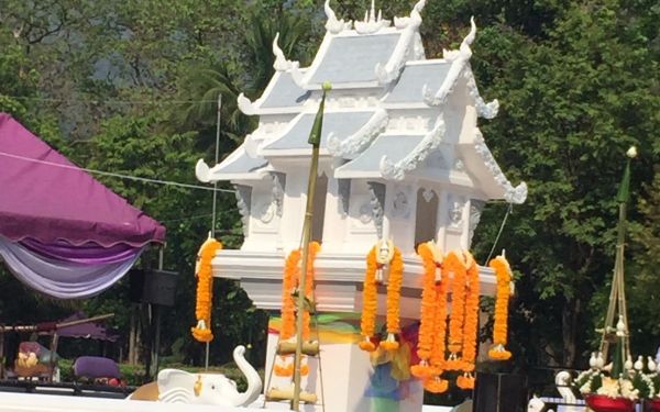 ภาพบรรยากาศงานสมโภชศาลพระภูมิหลังใหม่