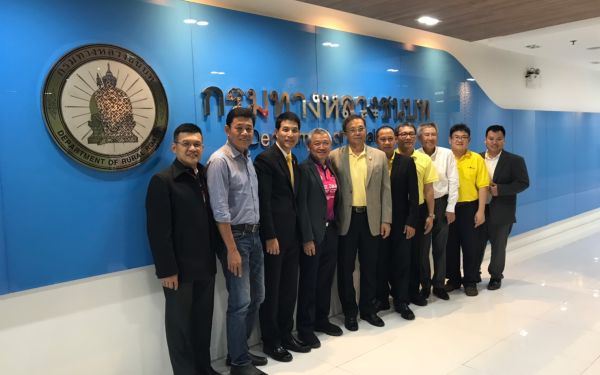 แสดงความยินดีกับท่านอธิบดีกรมทางหลวงชนบท (02/05/2562)