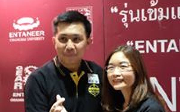 18 พ.ย. 60 ภาพบรรยากาศงาน Engineers' Soul 2017 