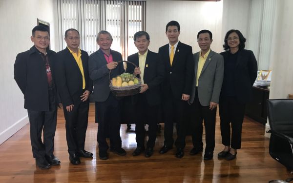 แสดงความยินดีกับอธิบดีกรมทรัพยากรธรณี (02/05/2562)