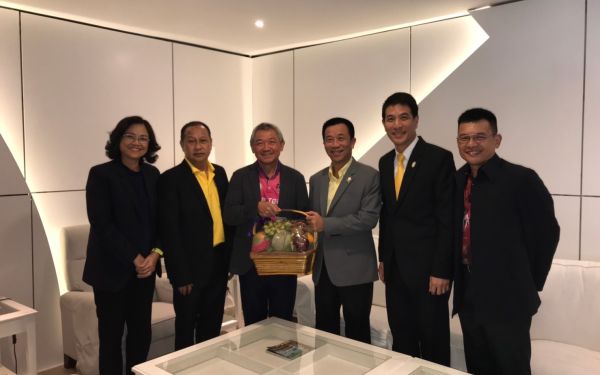 แสดงความยินดีกับท่านเลขาธิการ สมอ. (02/05/2562)