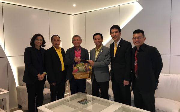 แสดงความยินดีกับท่านเลขาธิการ สมอ. (02/05/2562)