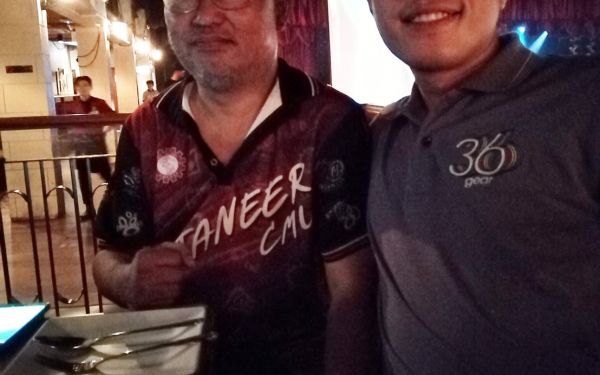 ภาพบรรยากาศงานคอนเสิร์ต 